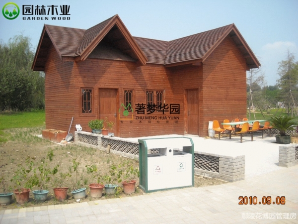 防腐木涼亭審美價(jià)值