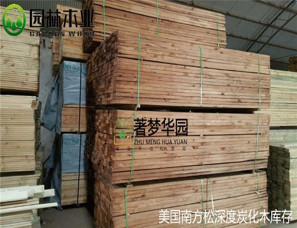 使用防腐木做吊頂安裝時的注意事項