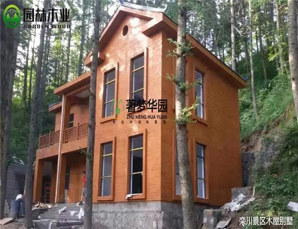 湖南生態(tài)木木屋別墅