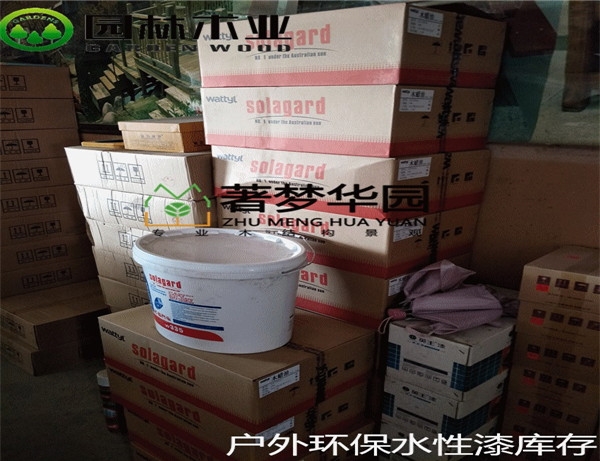 河南水性漆生產廠家