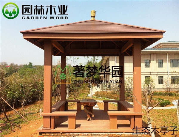 河南生態(tài)木亭子