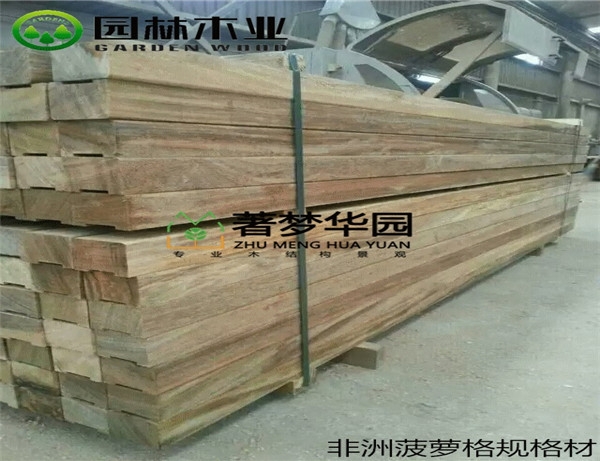 非洲菠蘿格價(jià)格