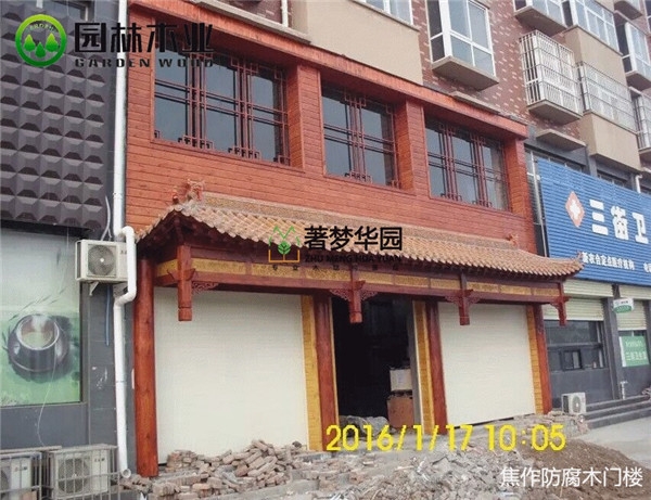 河南防腐木門(mén)樓價(jià)格