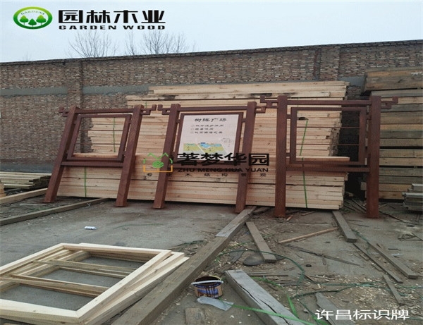 標(biāo)識標(biāo)牌廠家