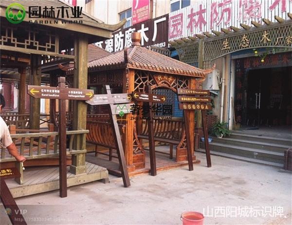 河南標(biāo)識牌定制廠家