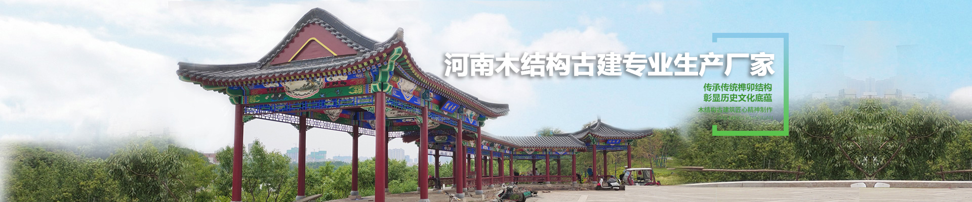 樟子松防腐木價(jià)格,河南樟子松防腐木,樟子松防腐木廠家 樟子松防腐木價(jià)格,河南樟子松防腐木,樟子松防腐木廠家