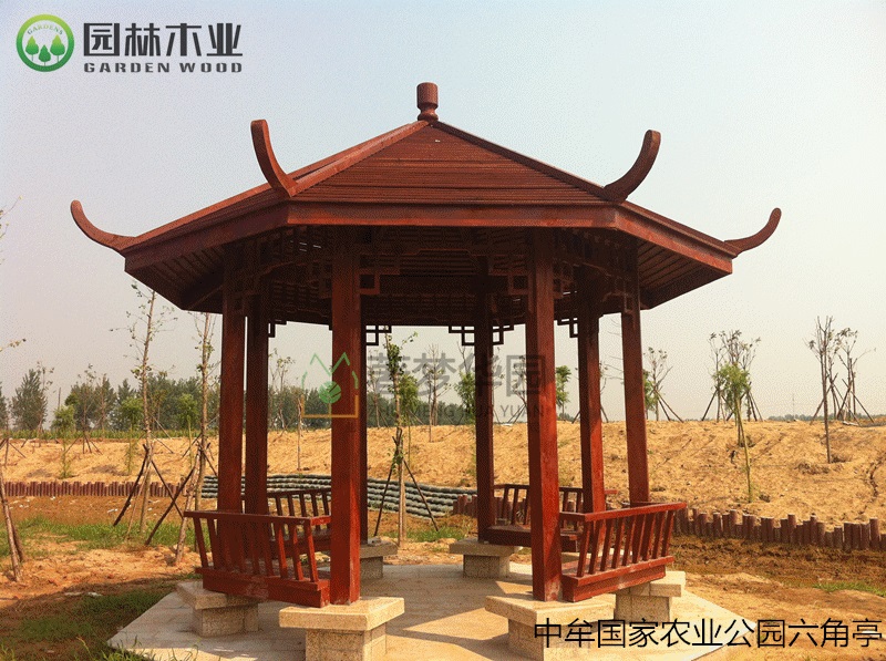 鄭州華祥木業(yè) 鄭州華祥木業(yè)