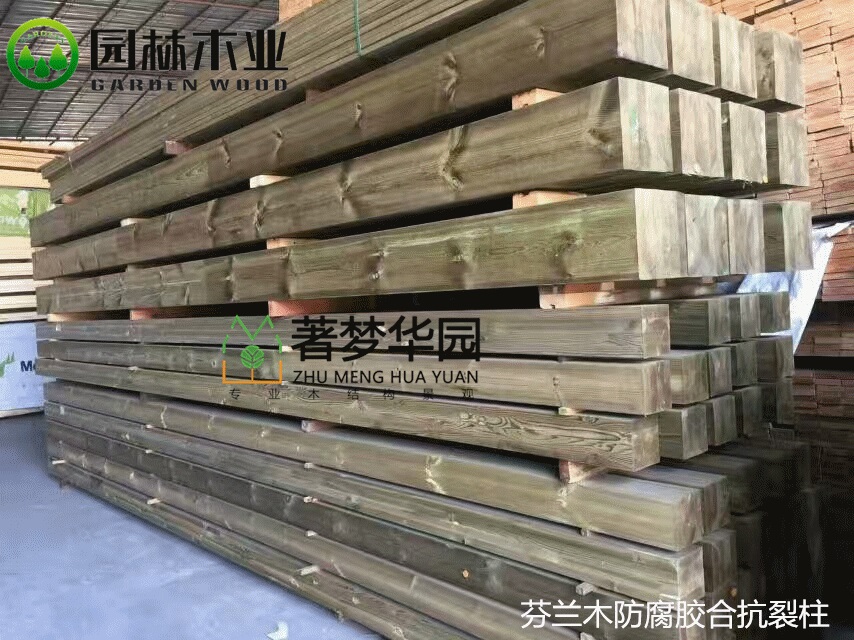 1522739679248096.jpg 6芬蘭木ACQ防腐抗裂柱.jpg