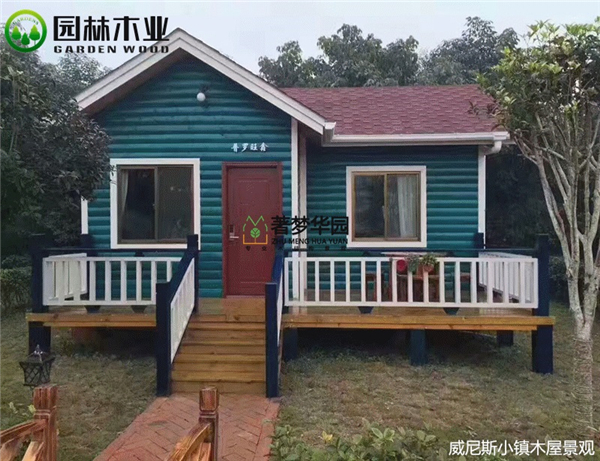 小鎮(zhèn)木屋 小鎮(zhèn)木屋