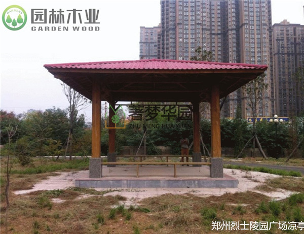 廣場涼亭 廣場涼亭