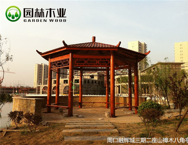 防腐木涼亭 防腐木涼亭