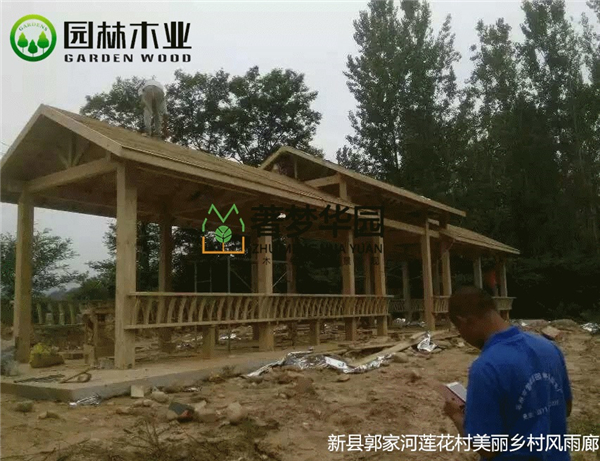 防腐木長廊制作 防腐木長廊制作