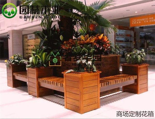 1524119185358872.jpg 防腐木定制花箱.jpg