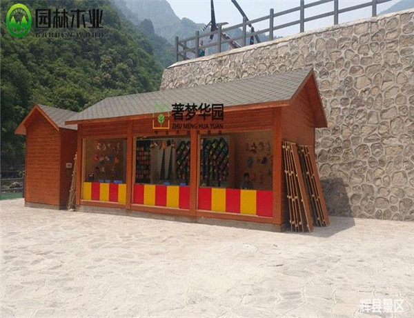 生態(tài)環(huán)保木屋 生態(tài)環(huán)保木屋