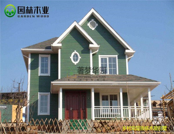 主題景區(qū)木屋 主題景區(qū)木屋