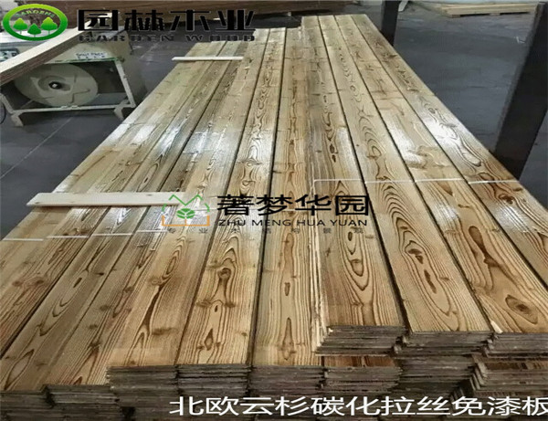 選購陽臺防腐木的方法 選購陽臺防腐木的方法