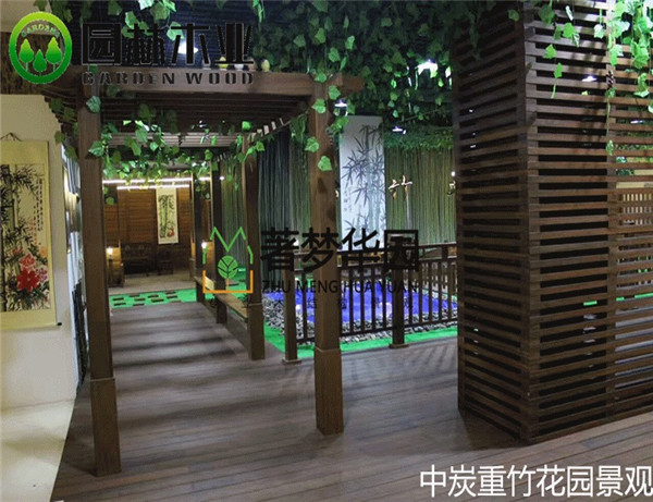 中炭重竹花園景觀 中炭重竹花園景觀