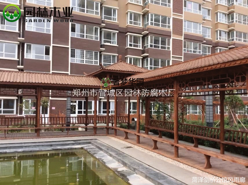 防腐木長(zhǎng)廊批發(fā)價(jià)格 防腐木長(zhǎng)廊批發(fā)價(jià)格