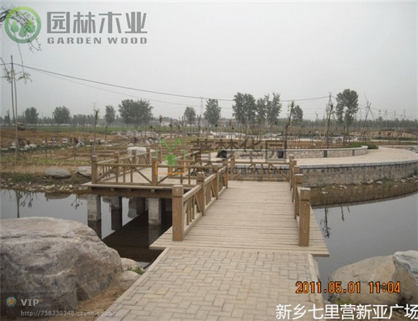 親水平臺 親水平臺