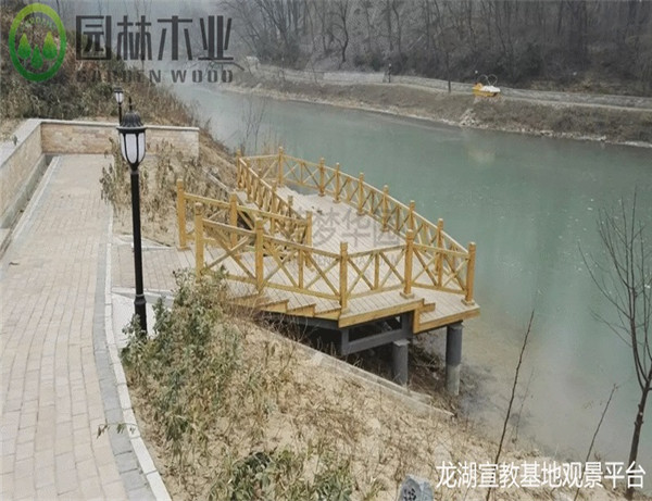 觀景平臺 觀景平臺