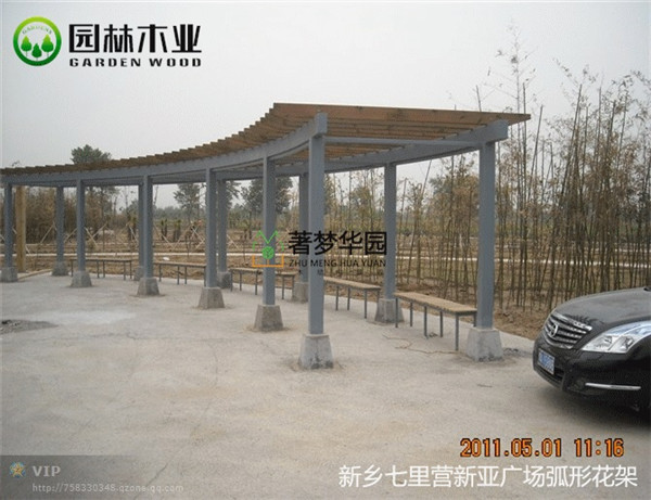 室外廣場花架 室外廣場花架