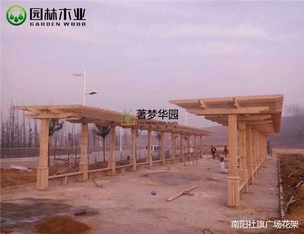 防腐木花架 防腐木花架