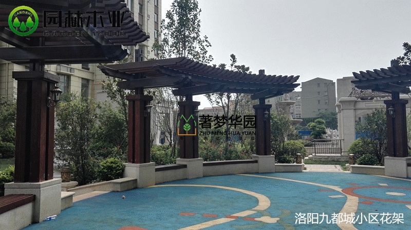 防腐木花架 防腐木花架