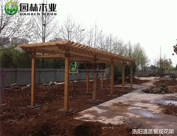 景觀花架 景觀花架
