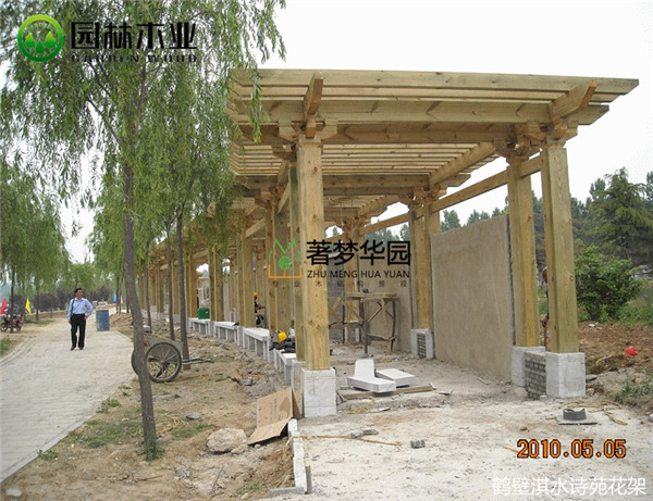 花架施工 花架施工