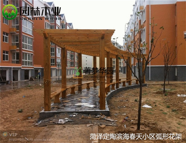 小區(qū)弧形花架 小區(qū)弧形花架