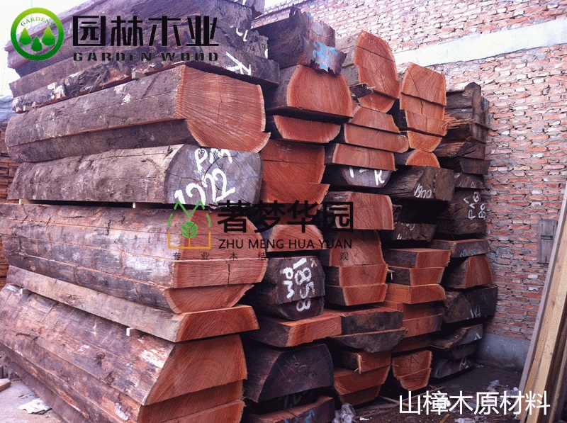 華祥木業(yè)和你說說山樟木的多種用處以及物理特征 華祥木業(yè)和你說說山樟木的多種用處以及物理特征