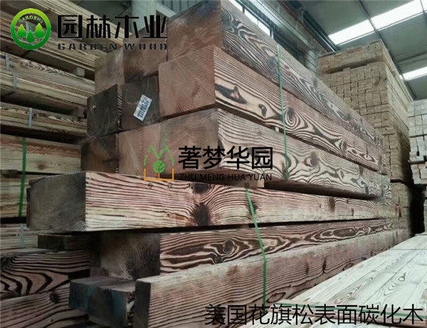 防腐木的形成過程中需要經過哪些處理