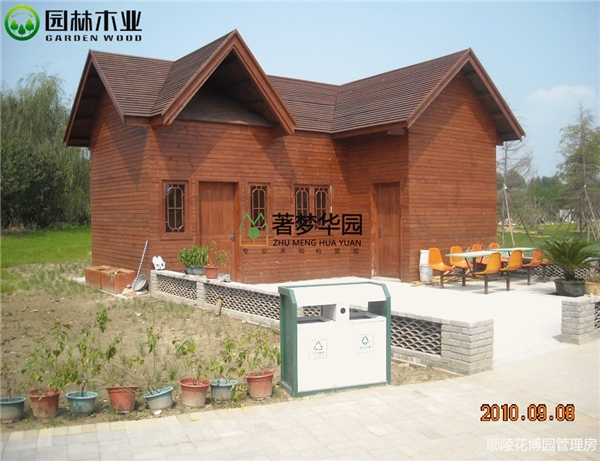 防腐木涂刷木蠟油的作用和好處是什么呢 防腐木涂刷木蠟油的作用和好處是什么呢