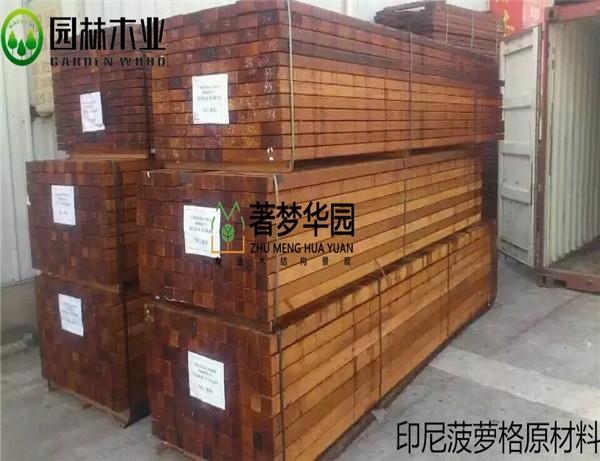 如何識(shí)別印尼菠蘿格的真假 如何識(shí)別印尼菠蘿格的真假