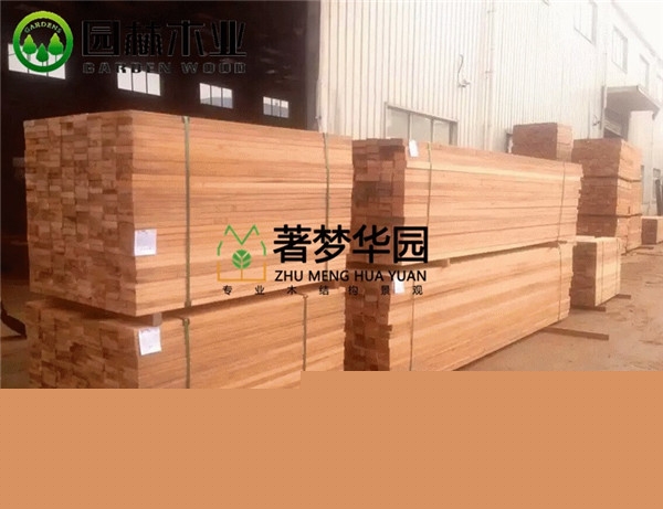 山樟木木材的用途和優(yōu)點(diǎn) 山樟木木材的用途和優(yōu)點(diǎn)