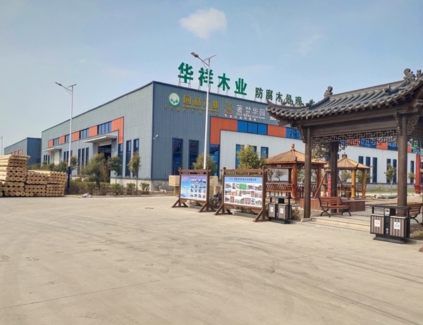 如何去辨別是真假防腐木 如何去辨別是真假防腐木