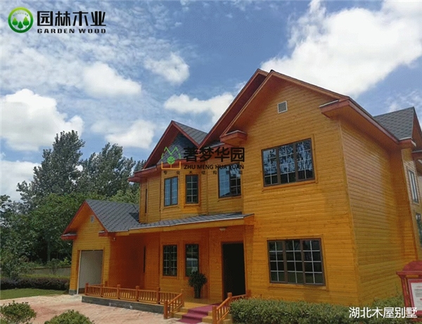 設(shè)計(jì)木屋時(shí)要遵循哪些原則呢 設(shè)計(jì)木屋時(shí)要遵循哪些原則呢