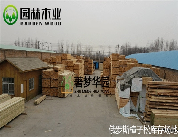 哪些木材還被稱為防腐木呢？鄭州防腐木告訴你