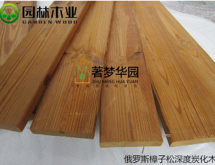 樟子松防腐木的使用壽命與哪些因素有關呢？